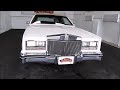 dustyoldcars.com 1984 cadillac eldorado sn 1676