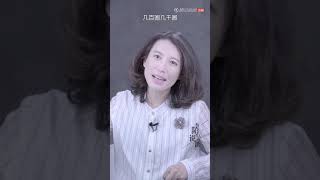 《和陌生人说话》第一季第八期：中国90岁黄金战队！爷爷天团欲再破世界纪录