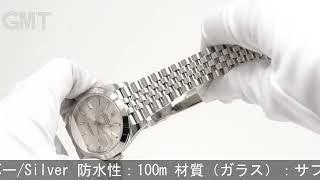 ROLEX デイトジャスト 41 126300 シルバー ジュビリーブレス