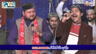 Kon Deta hai dene ko munh chahiye Shakeel Khan Qadri New Naqabat 2019