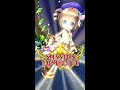 【白猫】茶熊エクセリアlv150※無凸＋ex3凸　タイムチャレンジ降魔級