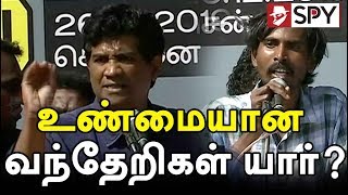 உண்மையான வந்தேறிகள் யார்? CAA வை திரும்ப பெறு மோடி! DMK Dr. Ezhilan Latest speech Against CAA