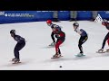 2020 isu 4대륙 쇼트트랙 선수권 3000m 슈퍼파이널 습츠_쇼트트랙