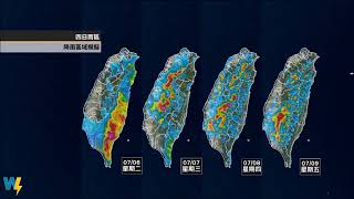 熱低有機會成颱風 周一晚到周二最接近台灣