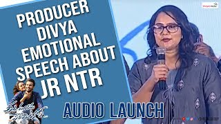 Producer Divya Emotional Speech About Jr Ntr @Ee Maaya Peremito Audio Launch