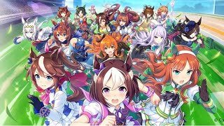 【ウマ娘】昼のウマ娘短時間【2021/7/30】