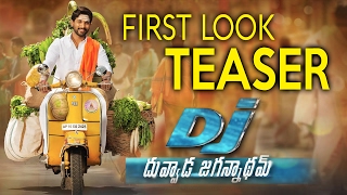 DJ Duvvada Jagannadham Official First Look Teaser | Allu Arjun | Pooja Hegde | Harish Shankar
