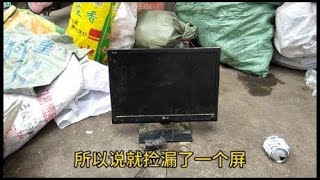 废品回收捡漏了好货，能比当废品卖的更高的价钱