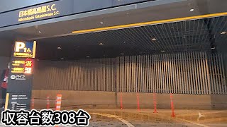 Nihombashi Takashimaya S.C. To the new building parking lot entrance