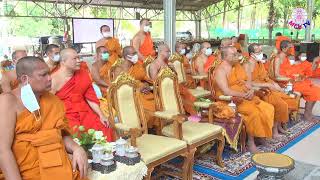 พิธีเปิดโครงการการอบรมพระธรรมทูตสายต่างประเทศ รุ่นที่ ๒๗