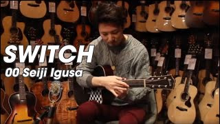 SWITCH 00 Seiji Igusa Signature Demo by Seiji Igusa 井草聖二