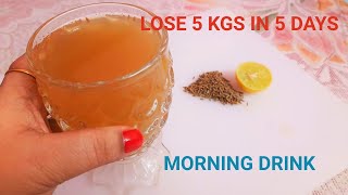 Lose 5 Kgs In 5 Days | Lose Weight Fast With Jeera Detox Water | Cumin Seeds For Weight Loss | जीरा