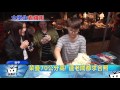 20170421中天新聞　靜宜神人！　吃蒙古烤肉　菜疊70公分高