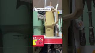 Viral Stanley cup@kruidvatNL #howtoviralshortvideo #kruidvat #shopsmart #shopping #viralproducts