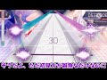 【arcaea】beyondが増えたらしいですね殺られてきます ゆっくり達の音ゲーdiary 25【ゆっくり実況】