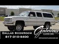 1988 Chevrolet/GMC Suburban #1396-DFW Gateway Classic Cars Dallas