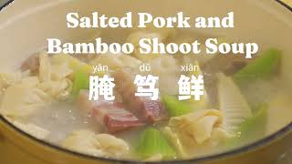 Why Is Pickled Pork Soup So Irresistible? Learn the Secret!