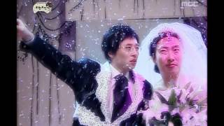 Infinite Challenge, Wedding #01, 웨딩 특집 20060527