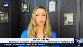 Andrea Stricker on the resumption of Iran nuclear talks before Trump's inauguration — i24 News