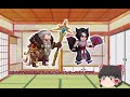 【hero wars fb】ヒーローウォーズ adventure 11 でコーネリアスとネブラが大活躍 【ゆっくり動画】