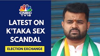 JDS Suspends MP Prajwal Revanna Amid Sex Tape Row | Karnataka News | Election Exchange | CNBC TV18