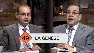 TOUTE LA BIBLE | Épisode 49 - Genèse - Chapitre 44:1-34 | Frère/ Ayad Zarif et Frère/ Youssef Riyad