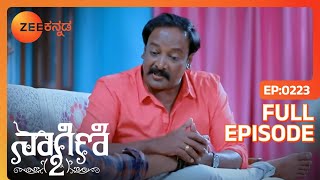 Naagini 2  - Full Ep - 223 - Kannada Thriller Revenge Story  - Trending Serial - @zeekannada