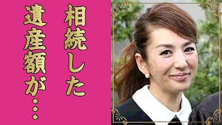 冨田リカが夫・萩原健一の晩年を隠し翌日火葬した理由...夫から残された遺産額に言葉を失う...『ショーケン』の愛称で有名な俳優の妻の現在...遺言の内容に驚きを隠せない...