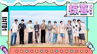 INTO1—【All Kinds of INTO1 - To The Sea】Vol.04