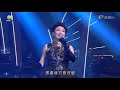 緣份 江華 u0026 麥潔文 夫妻合唱