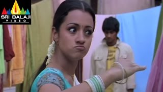 Nuvvostanante Nenoddantana Comedy Scenes Back to Back | Siddharth, Trisha | Sri Balaji Video