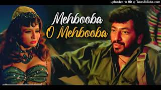 Mehbooba Mehbooba | RD Burman | Sholay 1975 | Helen | Amjad Khan I Full Audio @gaanokedeewane