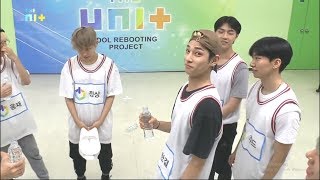 The Unit Hangyul funny moment