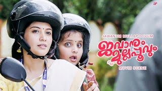 Jawanum Mullapoovum Movie | Witness the amazing story of a militant and a teacher ! | Shivada Nair