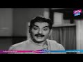 tikka shankaraiah movie comedy scenes ntr krishna kumari jayalalitha yoyo tv film nagar