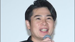 「平成ノブシコブシ」吉村崇が結婚 渡辺直美・大沢あかね・菊地亜美らが祝福