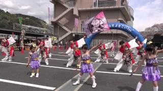 ソーラン山北よさこい２０１４－メドレー響