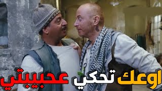 النمس التقى بحبيبتو و تنكة عم يتمسخر عليهن ـ باب الحارة