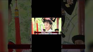 历史上真正的紫薇，其实是个残疾人？！#shorts#后妃#宫廷剧#知识科普#还珠格格