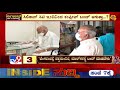 inside story of meeting over karnataka covid cases spike ಕಳೆದ ಒಂದು ಗಂಟೆಯಿಂದ ಬೆಂಗಳೂರು ಲಾಕ್ ಮೀಟಿಂಗ್