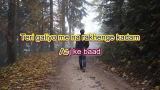 Teri galiyon me na rakhenge kadam - Hawas - karaoke highlighted lyrics