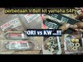 Ciri-ciri V-Belt kit ASLI dan KW serta cara membedakan | hafizh_motor