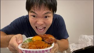 【株主優待】すき家の牛丼でお馴染みゼンショーHD