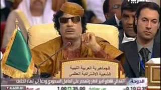 الملك عبد الله يغادر القمّة بعد تهجّم القذافي