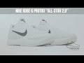 all star 2.0 2025 nike kobe 6 protro detailed look price