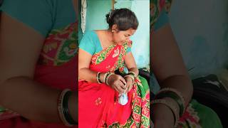 ଚା ଚୋରୋଣି କୁ ଦେଖ #Shorts #kabitasagarshorts #viralvideo