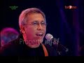 konser musik iwan fals satu untuk indonesia introspeksi plaza arsipel tmii 2009