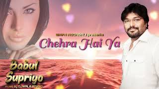 Chehra Hai Ya Chand Khila Hai | Babul Supriyo Shifa Asgarali |   Subscribe Free Click 🔔