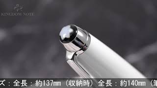 MONTBLANC モンブラン ボールペン マイスターシュテュック ソリテール #164 トリビュート･トゥ･ザ･モンブラン クラシック