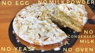 malai cake recipe without oven ,egg ,yeast ,condensedmilk ,milkpowder | cook with prameela